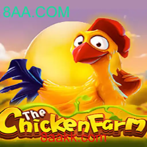 Desvendando ChickenFarm: O Jogo que Conquista Jogadores de Todas as Idades