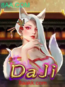 Descubra o Fascinante Mundo do Jogo DaJi