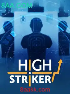Explorando o Fascinante Mundo de HighStriker: O Desafio de Força e Diversão