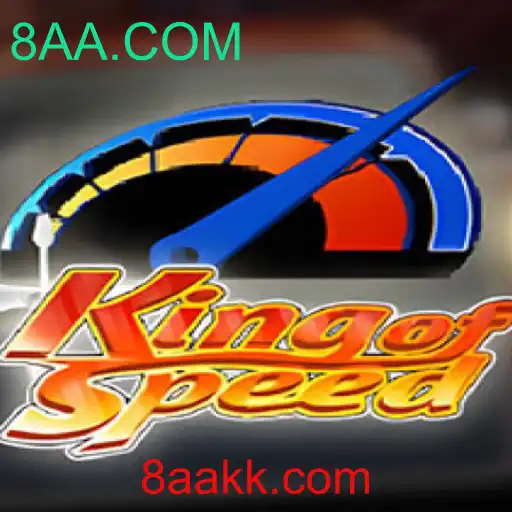 Descubra KingofSpeed: O Jogo de Corrida Que Está Conquistando o Mundo