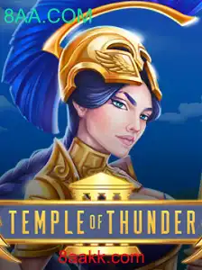 Explorando o Fascinante Mundo de TempleofThunder: Descrição, Introdução e Regras