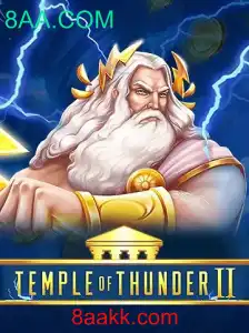 TempleofThunderII: Uma Jornada Épica Através do Templo Sagrado