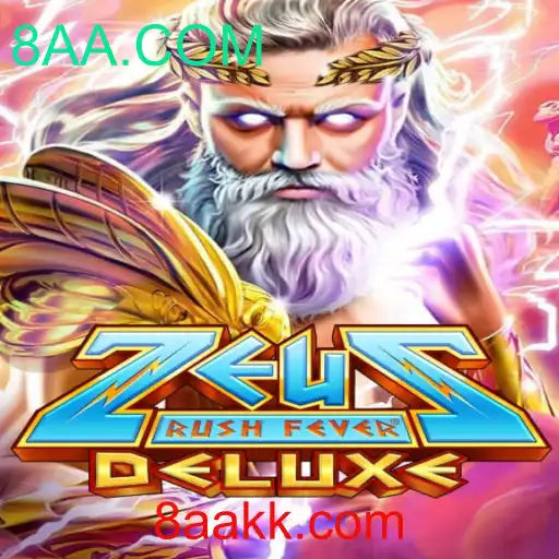 ZeusRushFeverDeluxe: Desvendando o Fenômeno dos Jogos Online